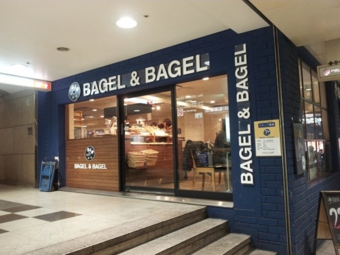 來源: http://www.yelp.co.jp/biz/%E3%83%99%E3%83%BC%E3%82%B0%E3%83%AB%E3%82%A2%E3%83%B3%E3%83%89%E3%83%99%E3%83%BC%E3%82%B0%E3%83%AB-%E5%A4%A7%E9%98%AA%E5%B8%82