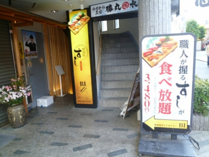來源: http://blogs.yahoo.co.jp/r1200gs_bmw_2008/31919853.html