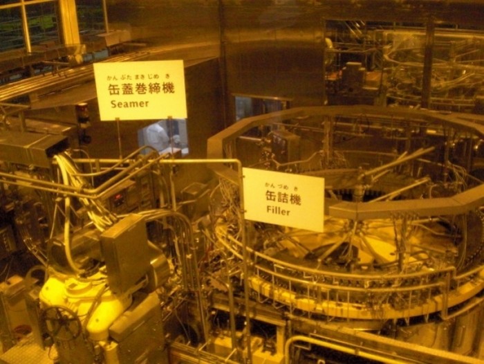 來源: http://kengaku45.seesaa.net/article/130360642.html