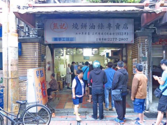 來源: http://nixojov.pixnet.net/blog/post/312213849