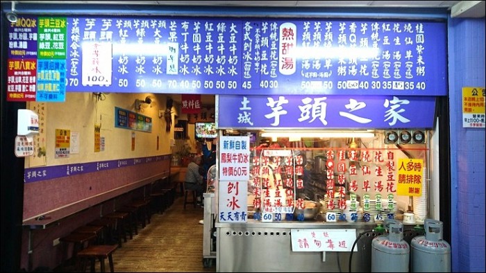 來源: http://bajenny.pixnet.net/blog/post/43826974