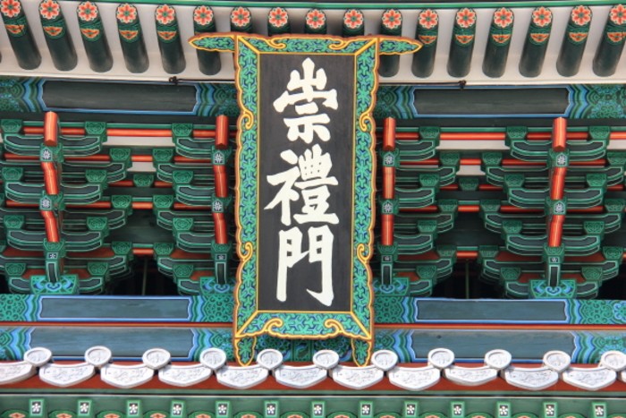 來源: http://ameblo.jp/torajiplan/entry-11854692995.html