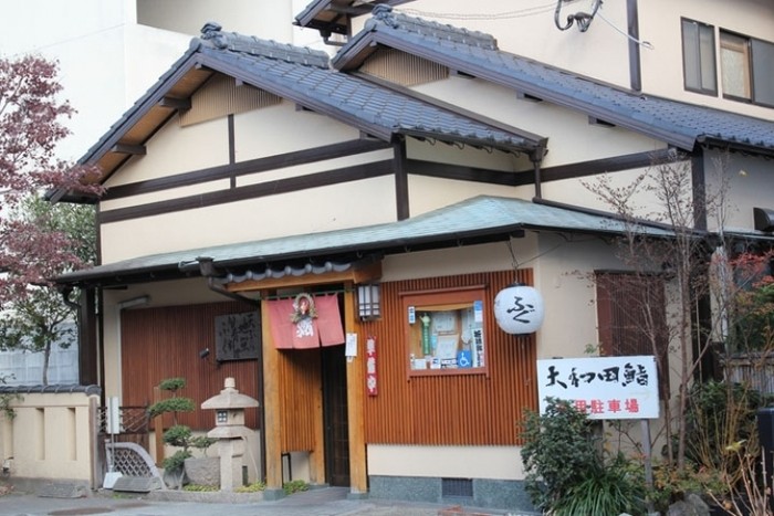 來源: http://www.beppu-navi.jp/spot/000414.html