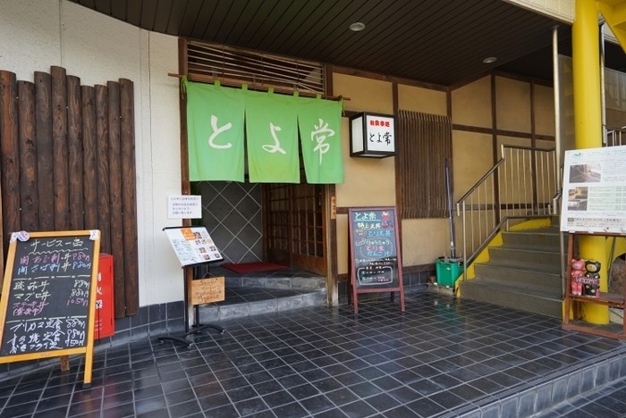 來源: http://www.jalan.net/travel-journal/000011787/