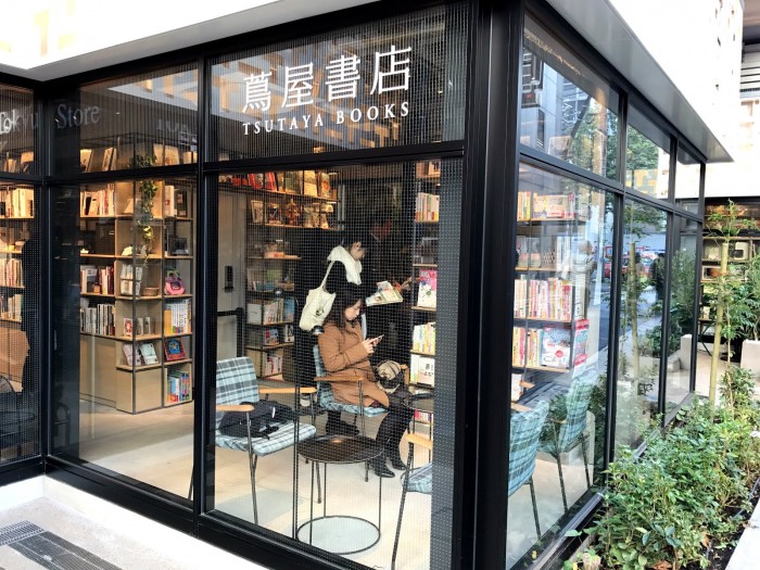 來源: https://travelbook.com.tw