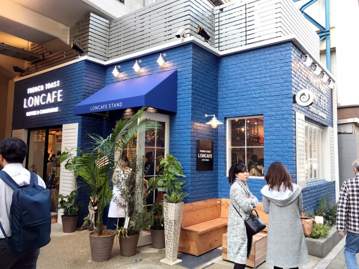 來源: https://travelbook.com.tw
