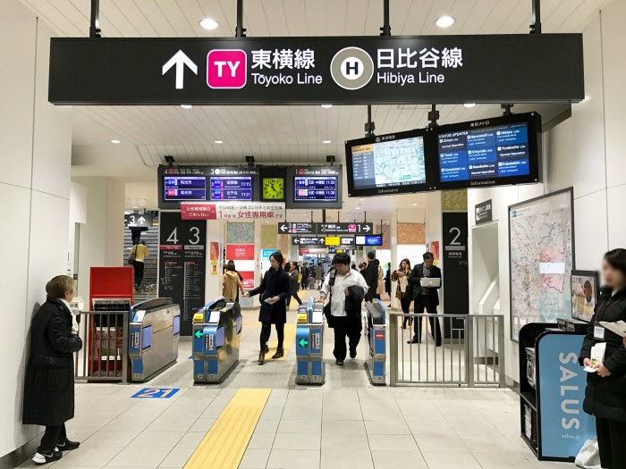 來源: https://travelbook.com.tw