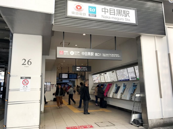 來源: https://travelbook.com.tw