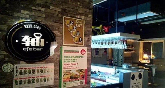 來源: http://toutiao.com/i6282628697967034881/