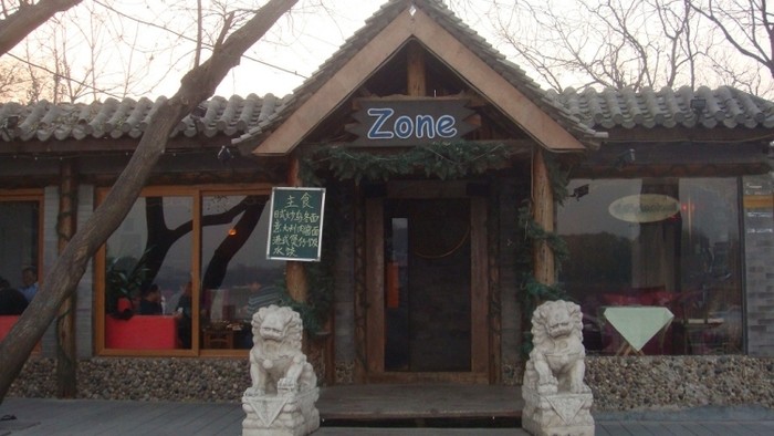 來源: http://image.so.com/