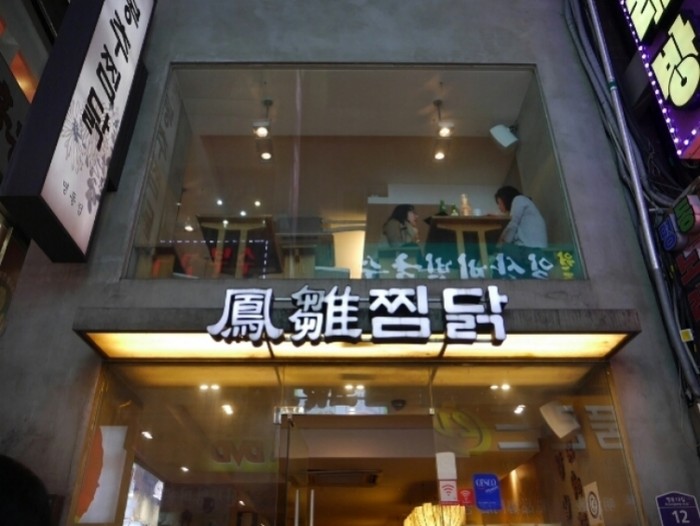 來源: http://ameblo.jp/52120k/entry-11817335439.html