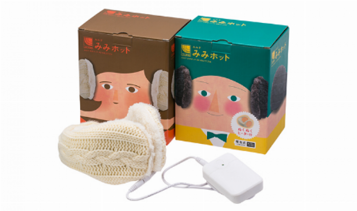 來源: http://www.loft.co.jp/kotokiji/detail.php?id=2127