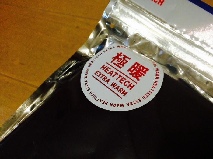 來源: http://ilsarto.net/blog/archives/1262