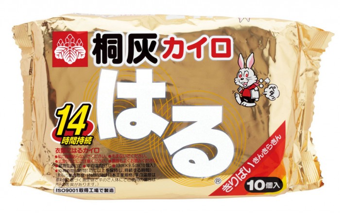 來源: http://zasshi.news.yahoo.co.jp/article?a=20160808-00104453-hbolz-bus_all