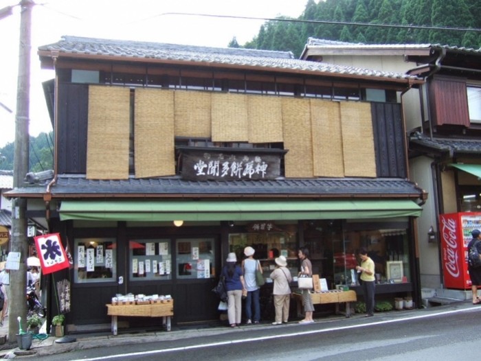 來源: http://blogs.yahoo.co.jp/umatarou28/52701361.html