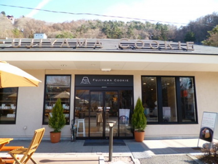 來源: http://plaza.rakuten.co.jp/koyukiya/diary/201302250000/
