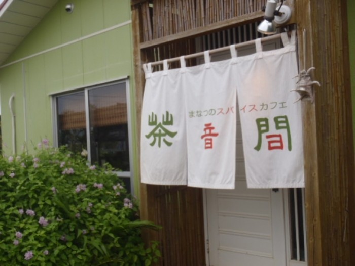 來源: http://blogs.yahoo.co.jp/yukkyarin/folder/491759.html?m=lc
