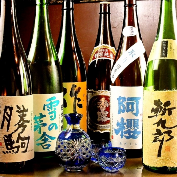 來源: https://www.facebook.com/pages/%E5%92%8C%E9%85%92Bar-KATL%E3%82%AB%E3%82%BF%E3%83%AB-%E6%B8%8B%E8%B0%B7/220334621339863?sk=app_217120801644681