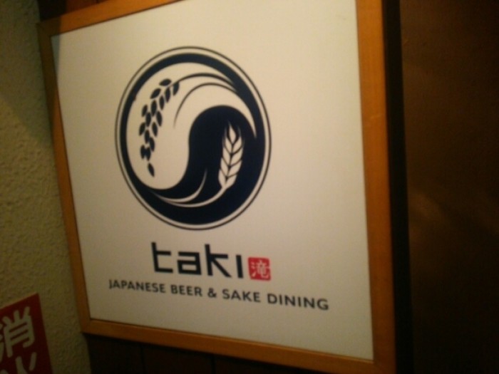 來源: http://ameblo.jp/ken5-0519/entry-11912576139.html