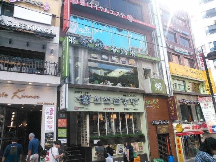 來源: http://blog.livedoor.jp/fumaro/archives/1009476277.html