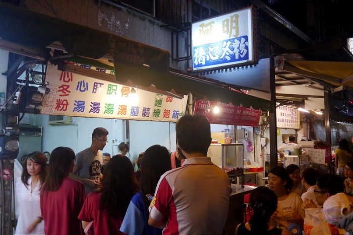 來源: http://zoranotes7.pixnet.net/blog/post/431590745