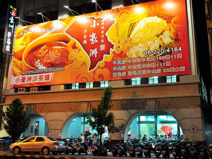 來源: http://062204164-1.tranews.com