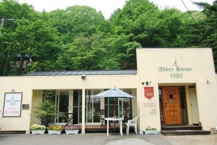來源: http://estatekaruizawa.blog137.fc2.com/blog-entry-87.html