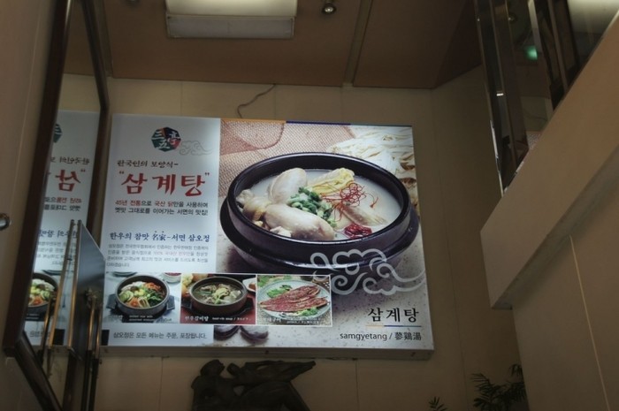 來源: http://blog.livedoor.jp/kupikupikupi11/archives/65660921.html