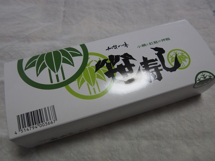 來源: http://kentaraga.exblog.jp/18363204/
