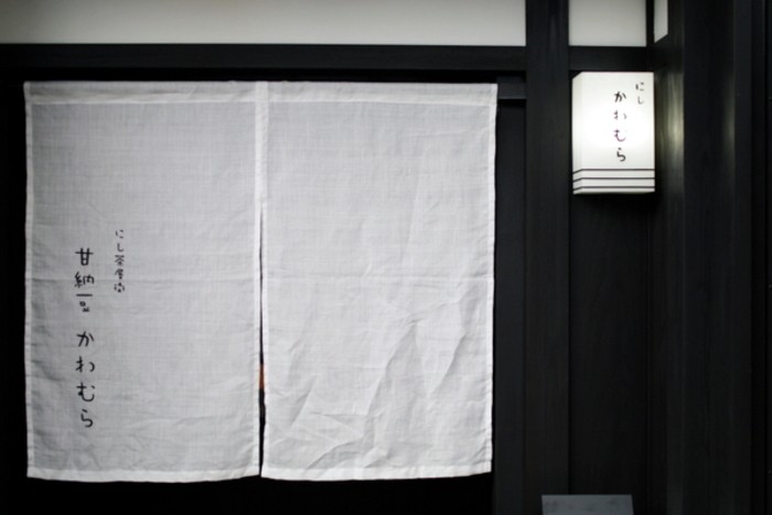 來源: http://photopsycholo.com/meal/kawamura/
