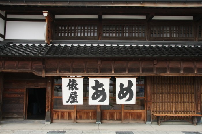 來源: http://gejideji.exblog.jp/16714808/