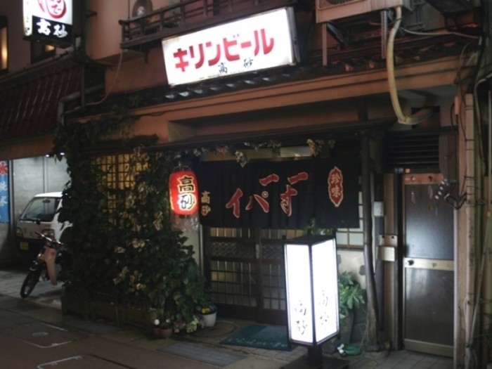來源: http://www.kakinokibatake.com/shop_detail.php?id=46