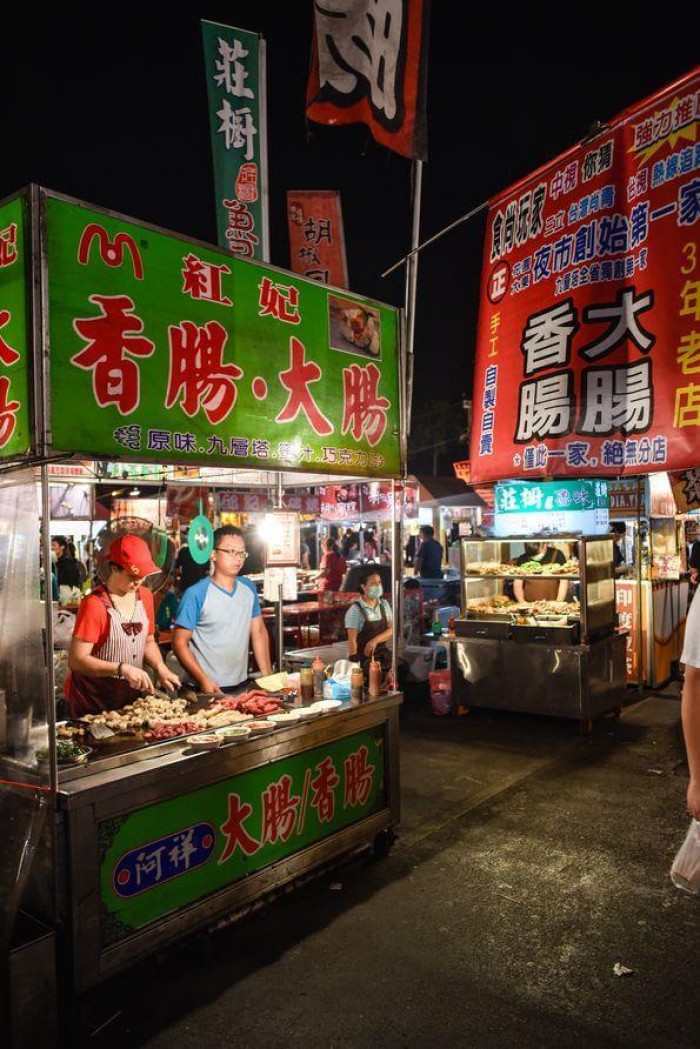 來源: https://tripmoment.com/Trip/17761
