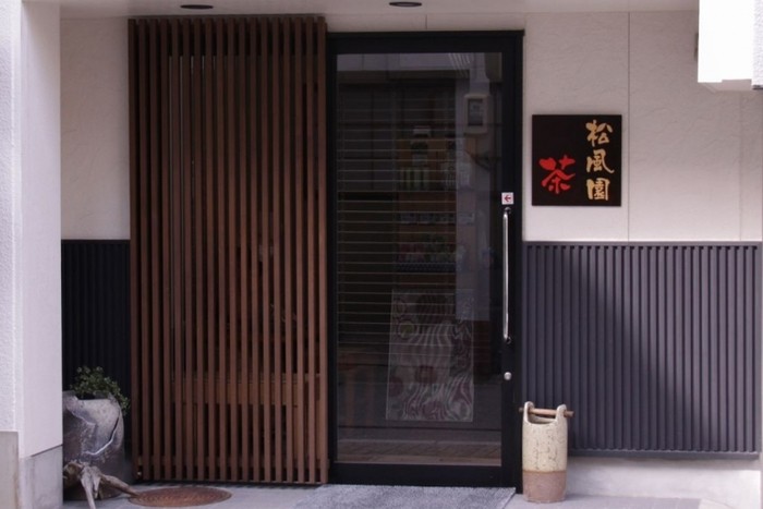 來源: http://www.bp-musashi.jp/omiyage/shop_004.html