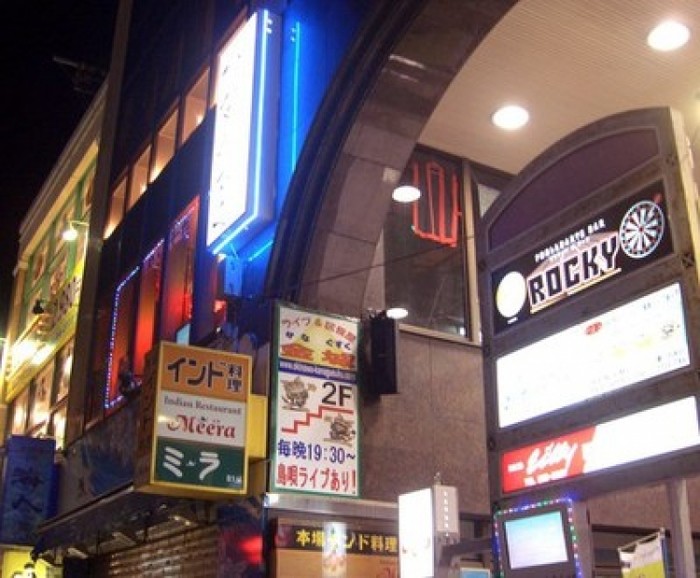 來源: http://shimamizuki.ti-da.net/c264300.html