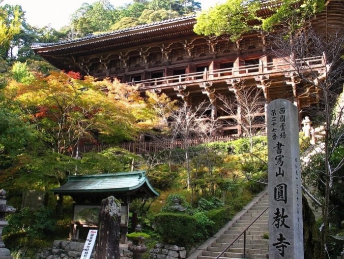來源: http://kobe.travel.coocan.jp/himeji/shosha.htm