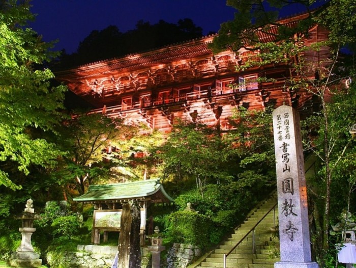 來源: http://kobe.travel.coocan.jp/himeji/shosha_yakei.htm