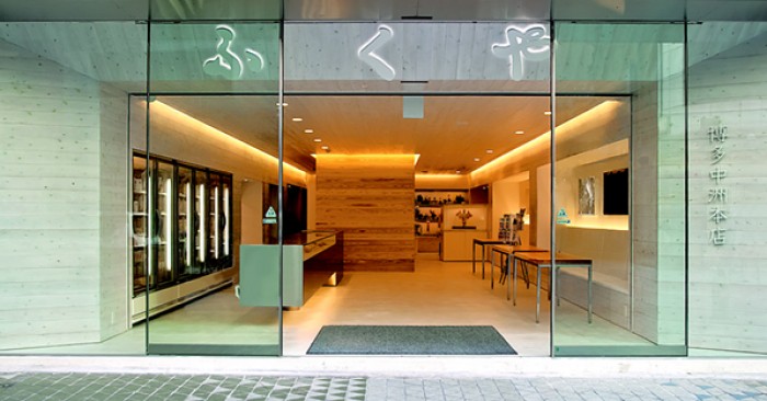 來源: http://www.fukuya.com/fff/topics/tpx_000000002746.html