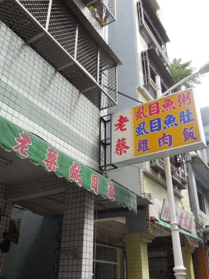 來源: http://ameblo.jp/sabato/entry-12171023386.html