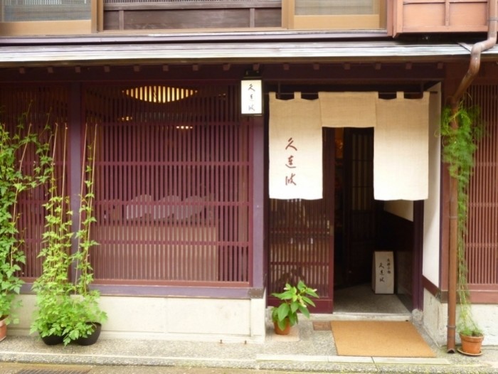 來源: http://blog.livedoor.jp/bonappetitmimosa/archives/65772570.html