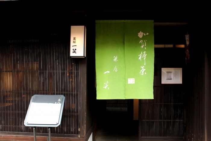 來源: http://hymylulu.exblog.jp/22595296