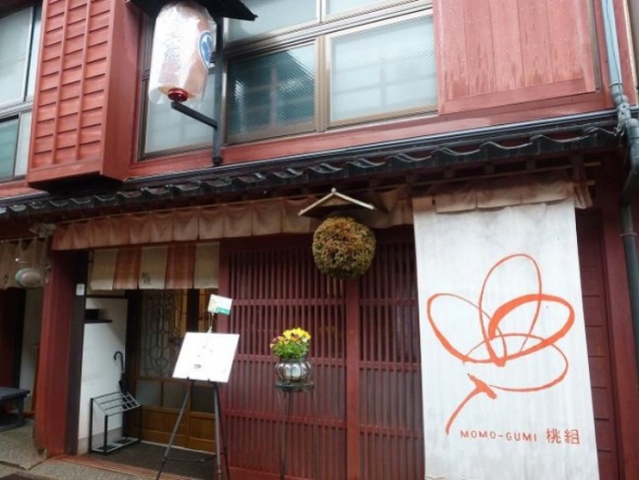 來源: http://doublek.blog1.fc2.com/blog-entry-3326.html