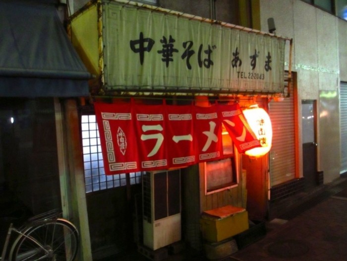 來源: http://blog.livedoor.jp/otaqe/archives/52519364.html