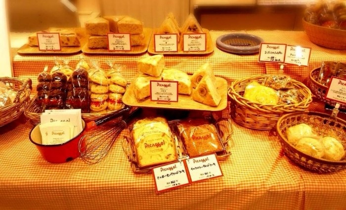 來源: https://www.facebook.com/picassol.daikanyama/photos/pb.459377634173409.-2207520000.1450767629./668656093245561/?type=3&theater