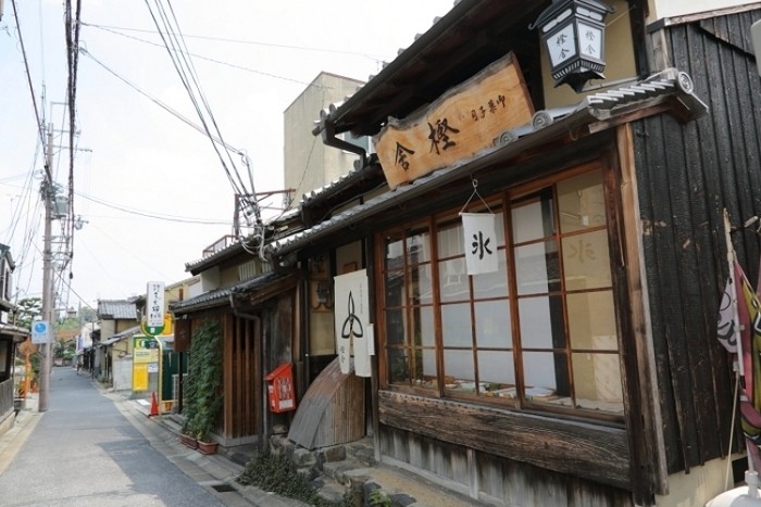 來源: http://kyotomoide.exblog.jp/23285092/