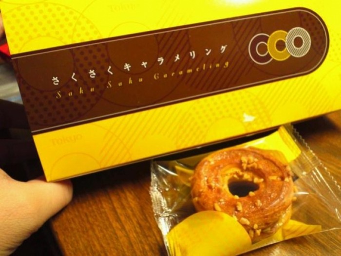 來源: http://p.twipple.jp/tjmaf