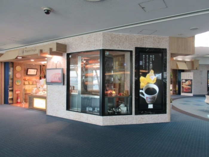 來源: http://ameblo.jp/ayukilunch/entry-12016809709.html