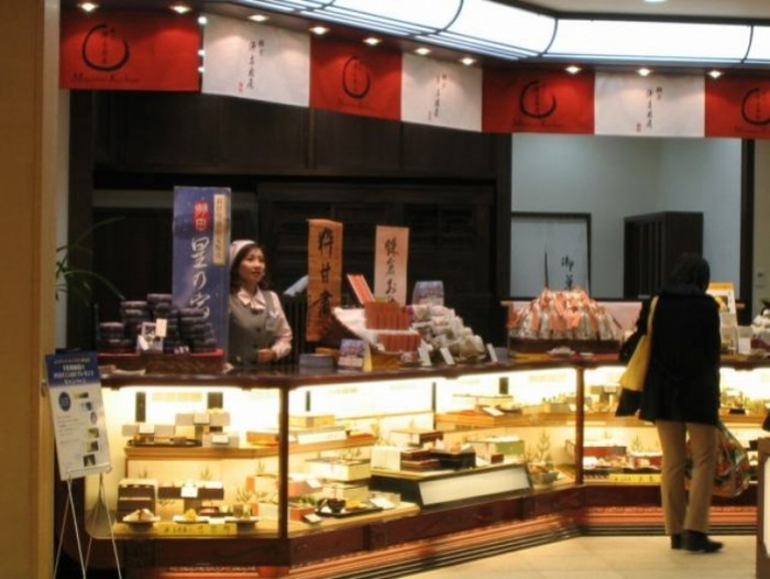 來源: http://blog.livedoor.jp/salve7/archives/11553454.html