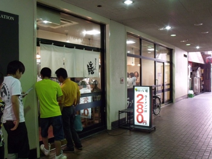 來源: http://blogs.yahoo.co.jp/bqz12017/16244139.html