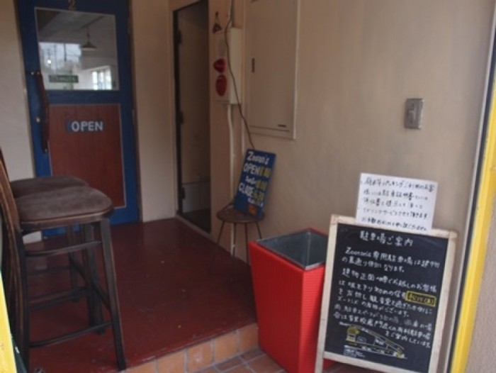 來源: http://blogs.yahoo.co.jp/yukkyarin/16109824.html